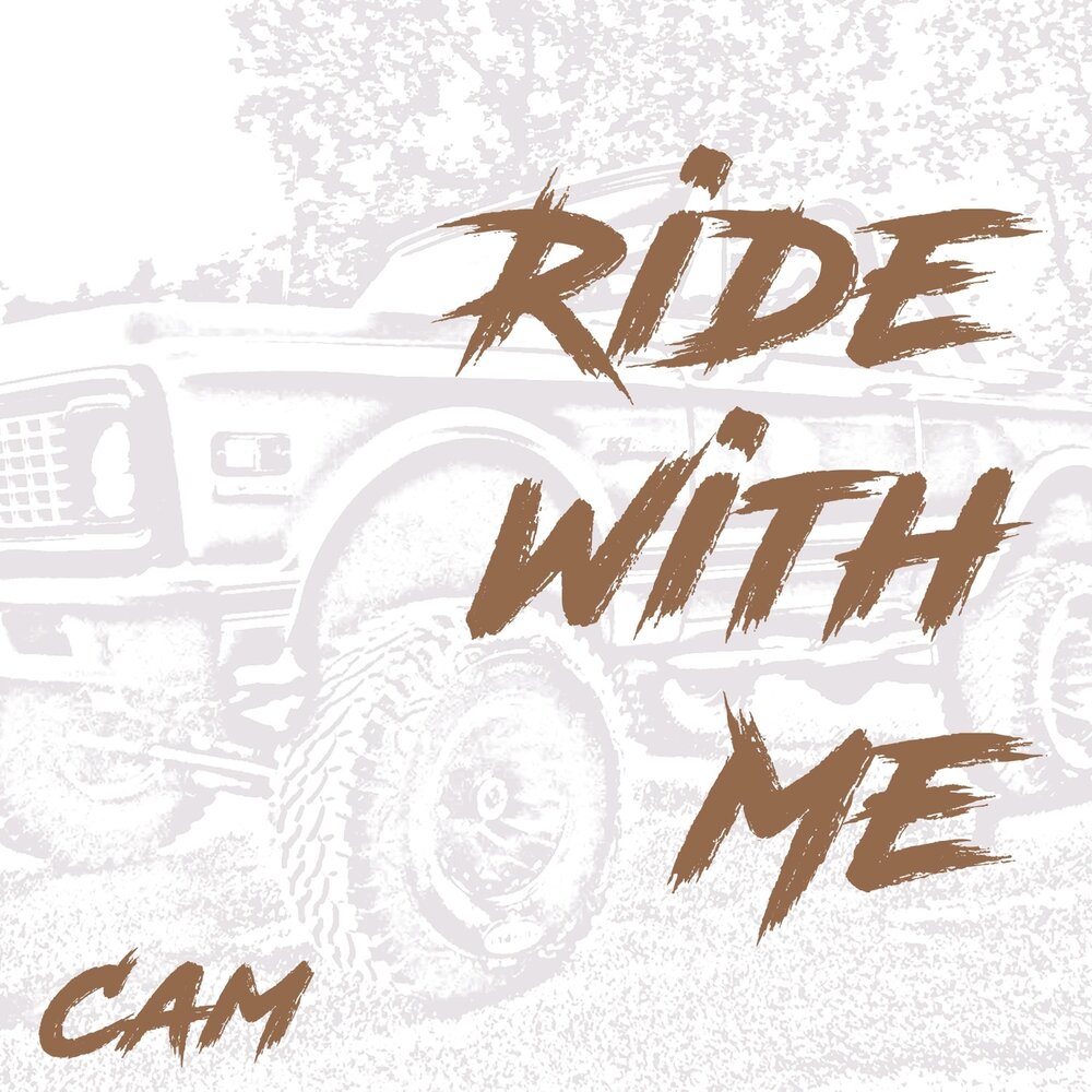 Ride ride album. Ride with me обложка. Ride with me.