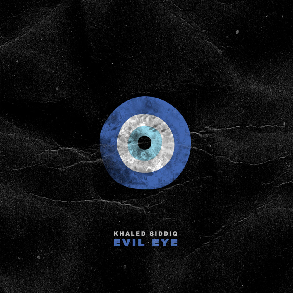 песня сглаз