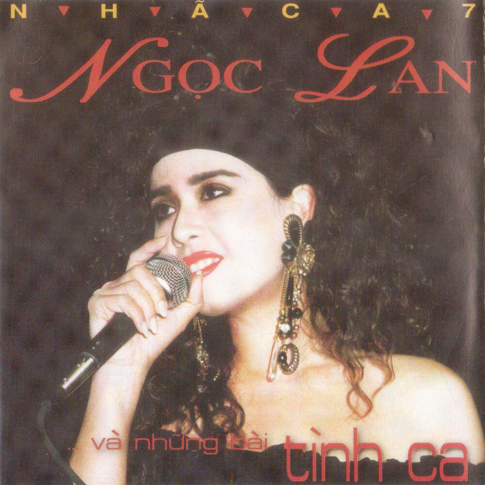 Lan слушать. Money lan. Lan слушать. Ngọc lan певица. Lan слушать.