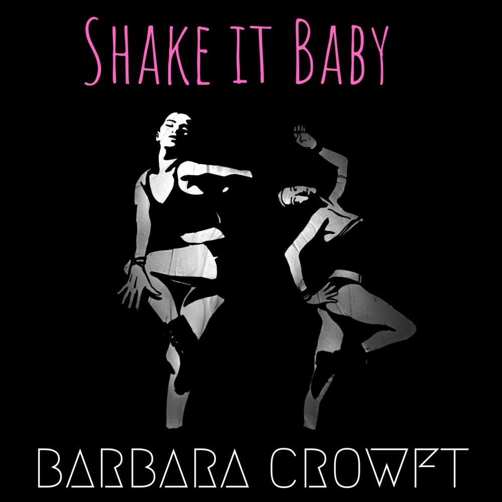 Shake it baby. Shake it baby. Shake it baby. Ава пкт. Pkt ава.