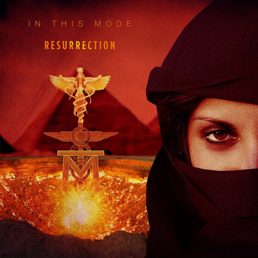 музыка воскрешение. ппк воскрешение обложка. ппк ( воскрешение ппк ( воскрешение ). музыка воскрешение. ппк ноты для фортепиано.