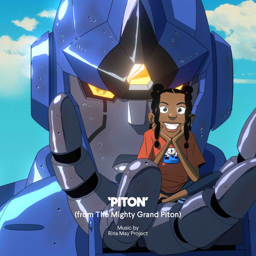 ооо «компания «армопроект». May project.