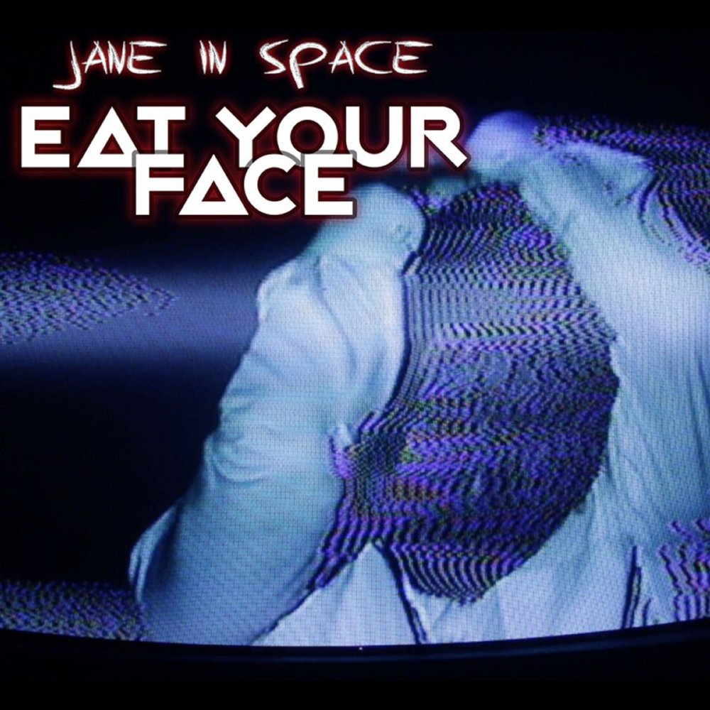 Музыка eat. Jane's космические. Jane Cosmos. Spacey Jane Band.