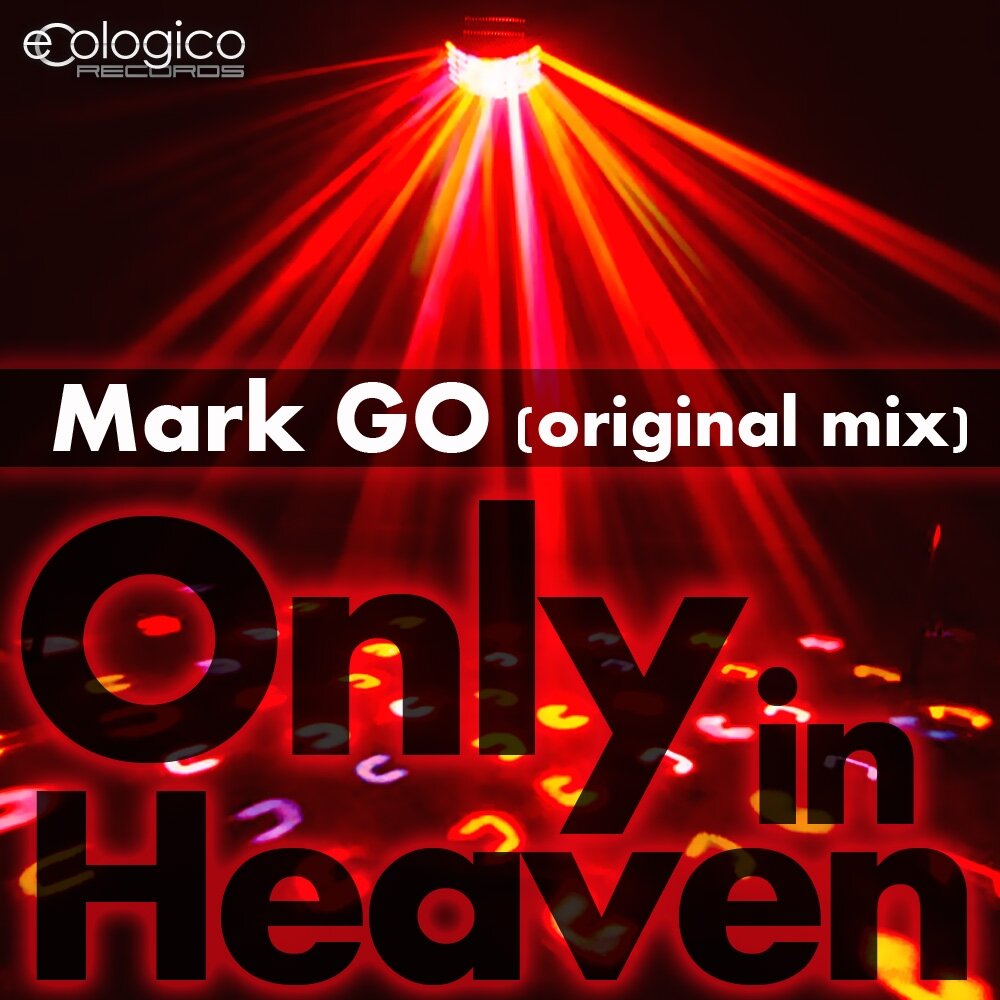 Gettin funky. Mark go. Neo cortex elements. Elements 2k20 нео кортекс. Mark go.