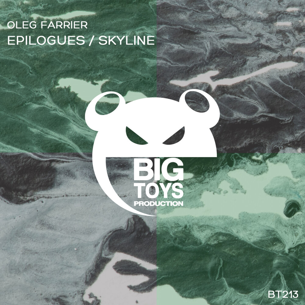 track-cover