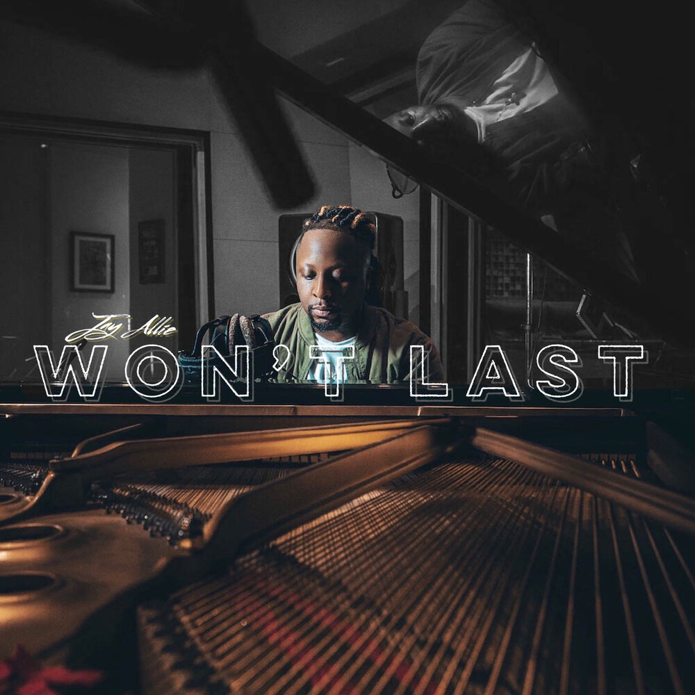 Руманга дождь не будет вечен. What combs easy won't last long long and what lasts won't come easy картина. It wont be easy. You won't last. Won t be the last.