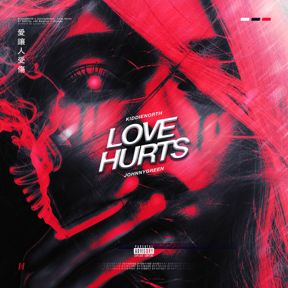 Love hurts текст. Love hurts. The Dwight: Love hurts. Love hurt text.