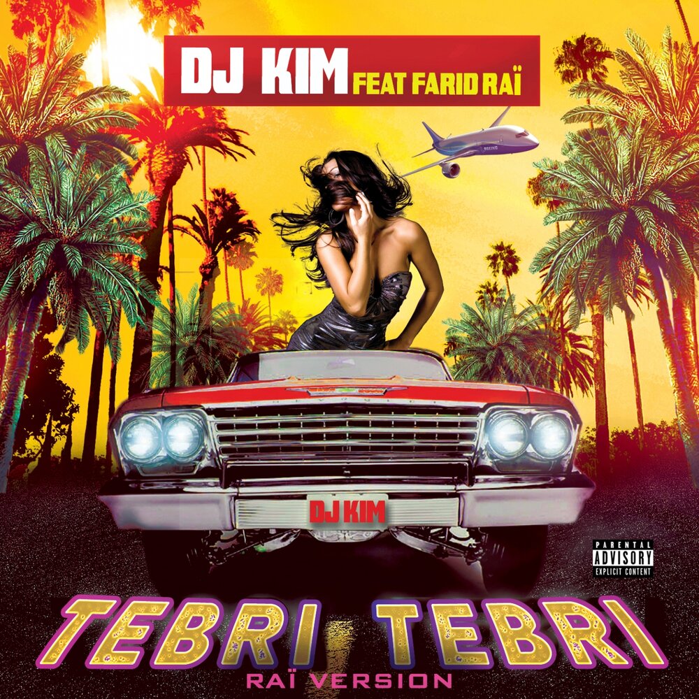 track-cover