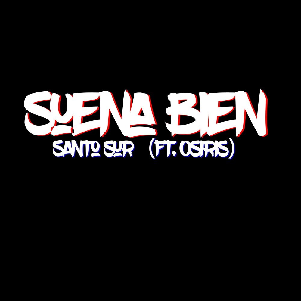 Lean back lynn. Sur музыка. Ван арди логотип. Sur музыка. Sur музыка.