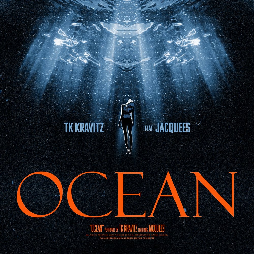 Oceans рингтон