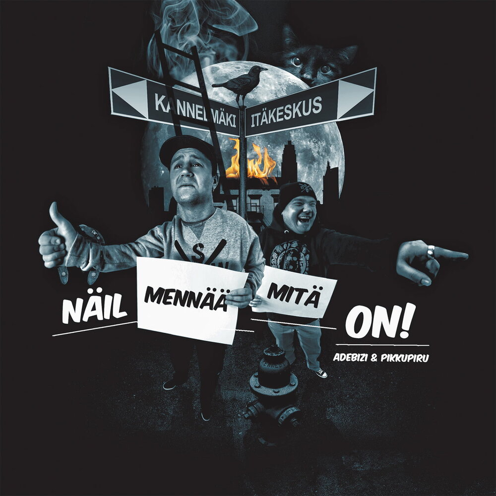 track-cover