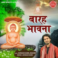 artist-cover