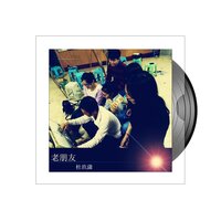 artist-cover