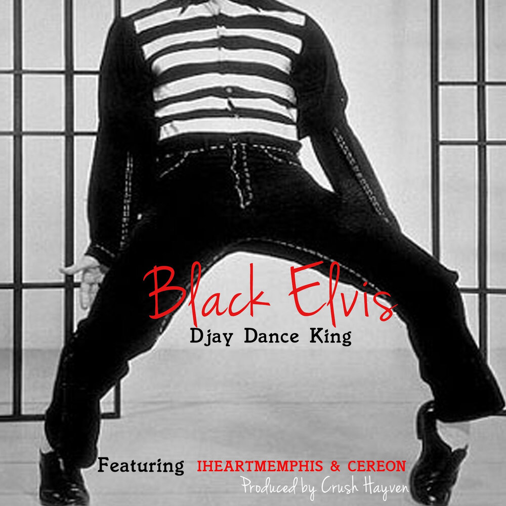 Dancing king. Kings of the Dance. Песня Dance on King. IHEARTMEMPHIS. Элвис Блэк рояль.