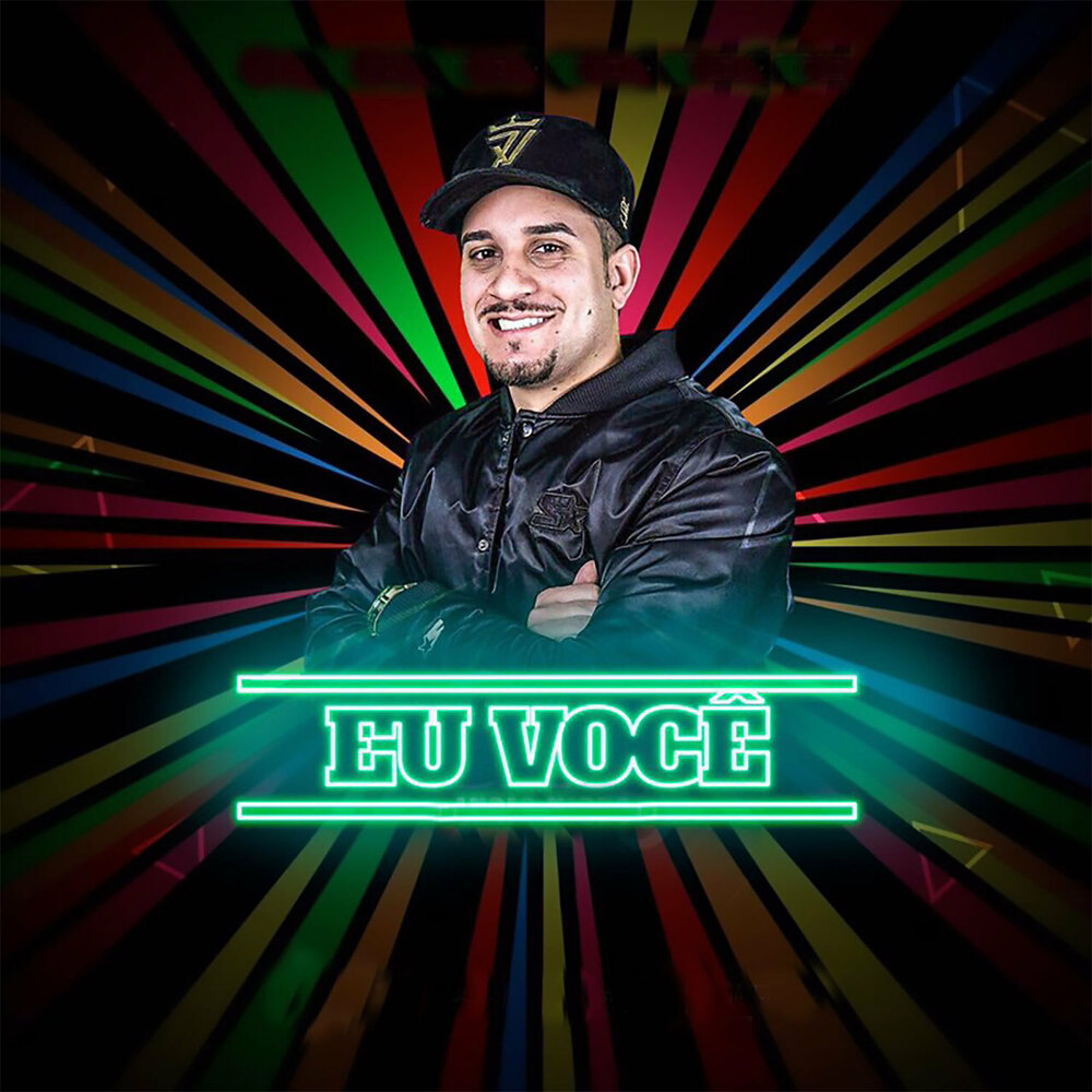 Voce eu. Voce. Voce eu. Luan santana альбомы синглы. Eu te amo.