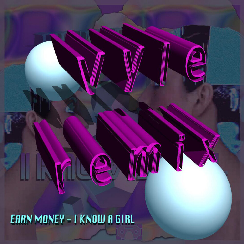 Whitney houston all the man that i need. Песня переделка лайза минелли мани мани. All i need песня. Lloyd all i need lyrics. Lloyd all i need фото.