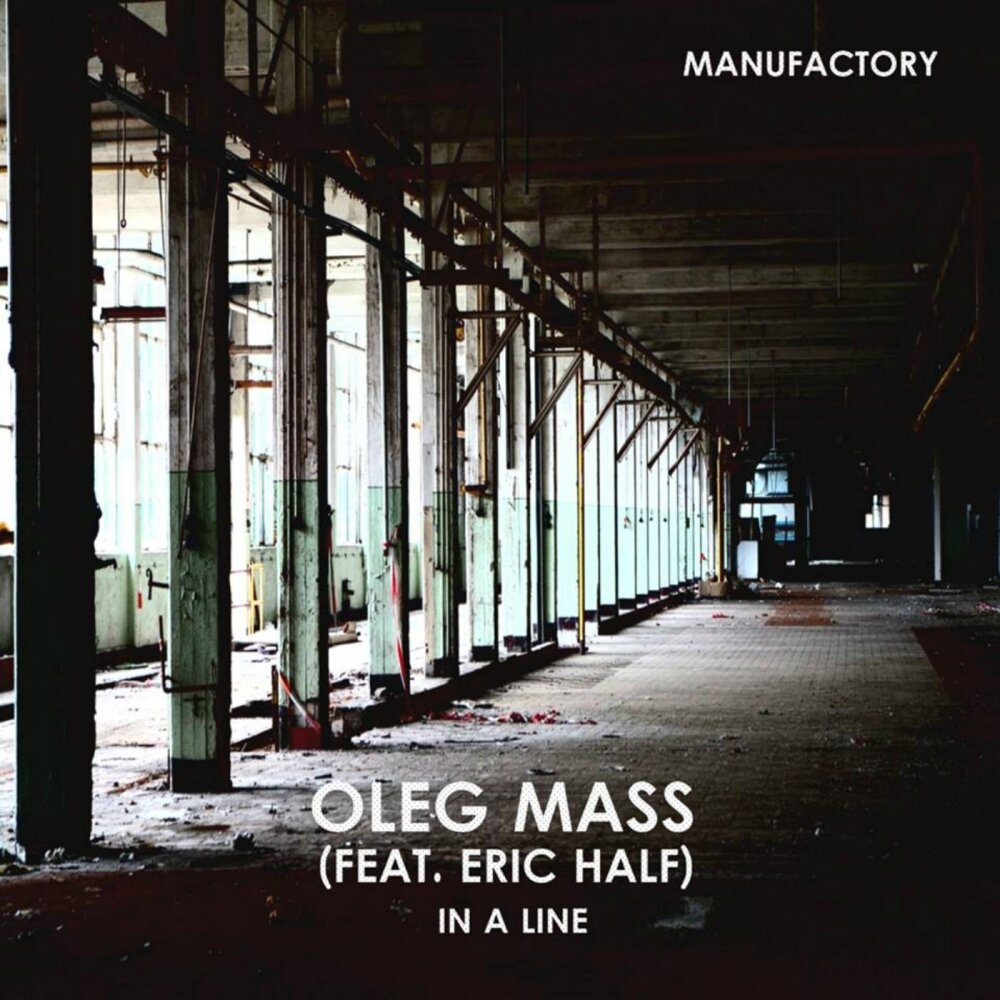 Massa feat. Oleg Mass. Half-Single.