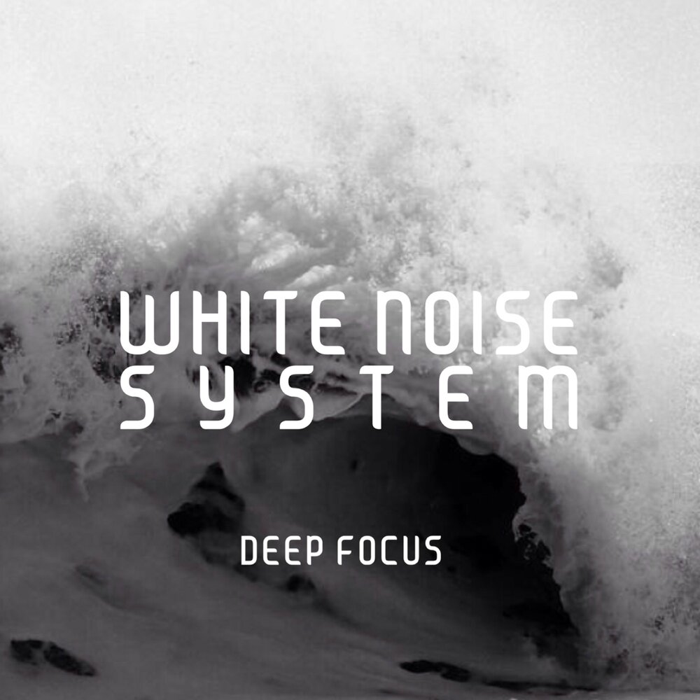 Белый шум. White Noise Deep Sleep. Обложка Pure шум.