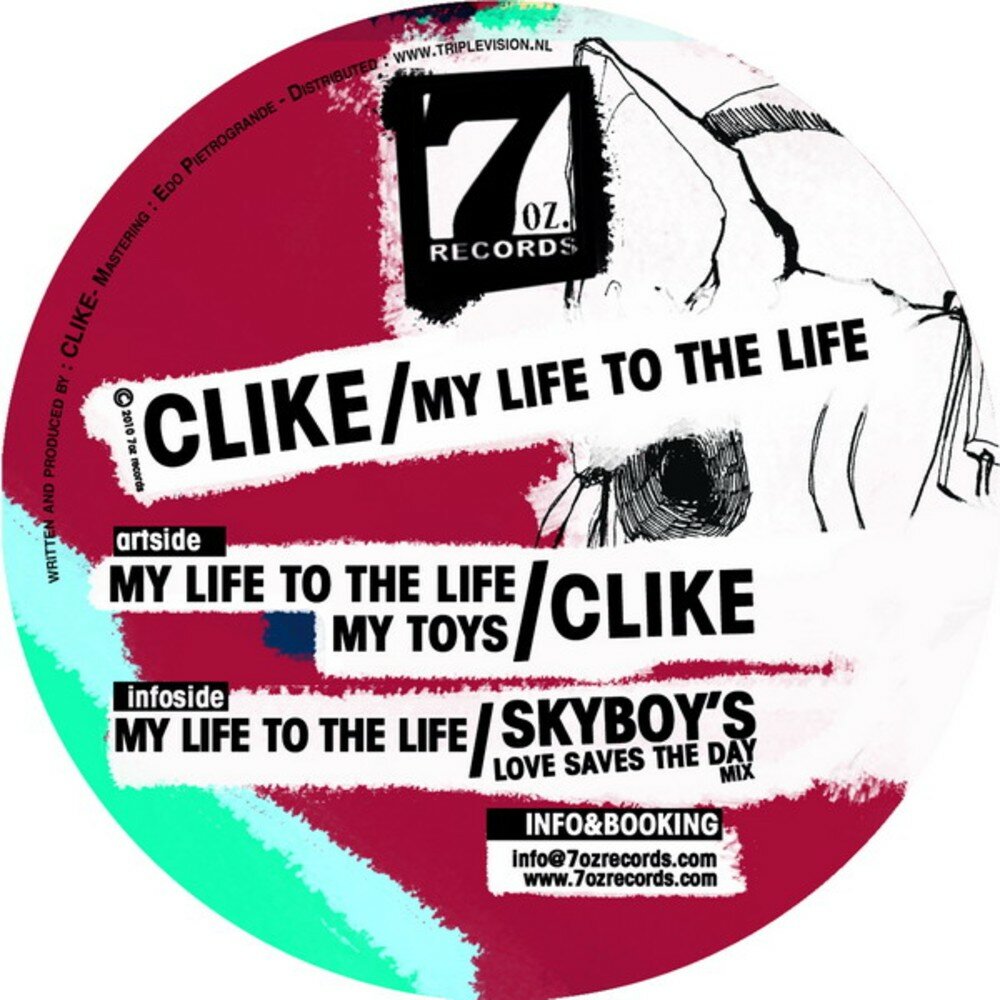 track-cover