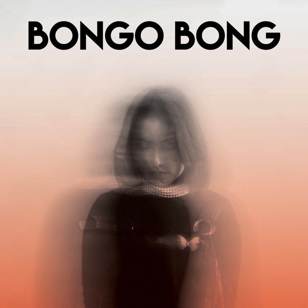 Bongo bong русский. Плакат ману чао. Bongo bong. Bongo bong песня. Manu chao bongo.