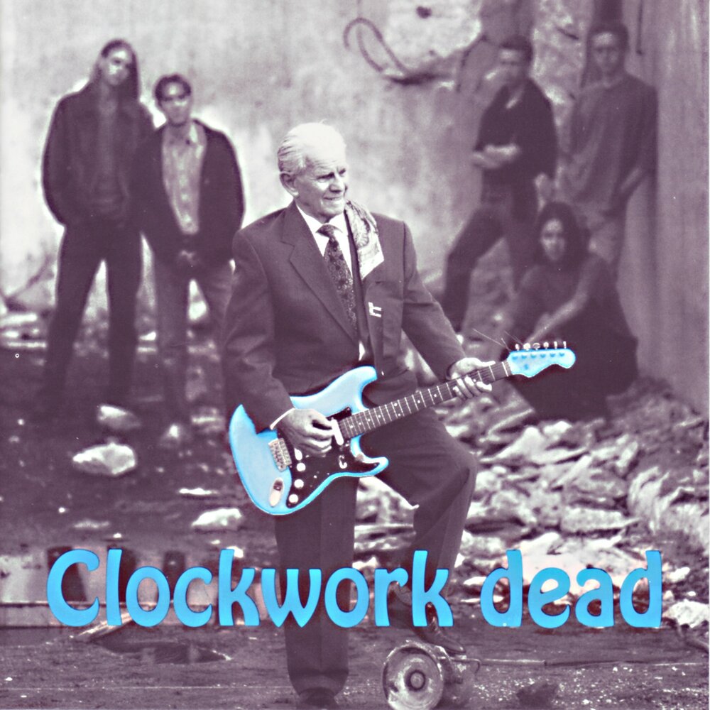 track-cover