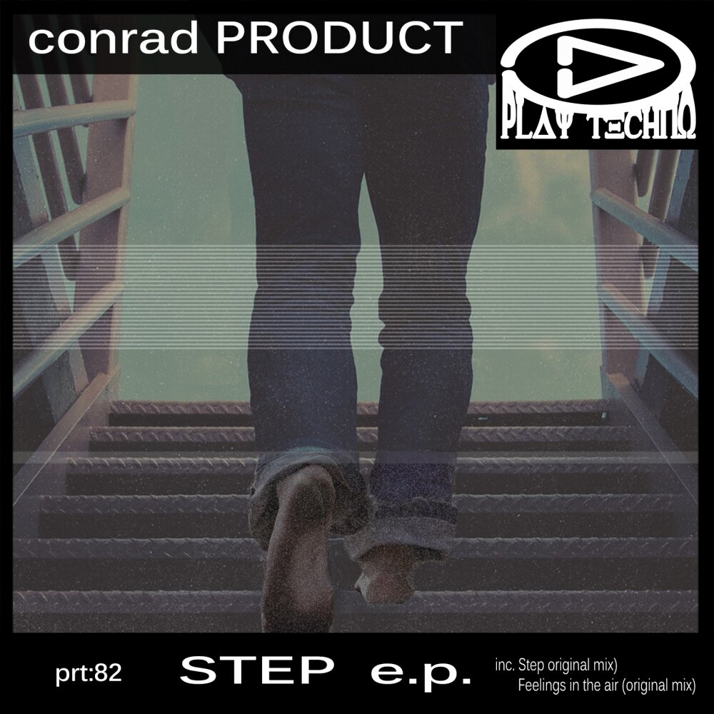 Way we feel. Step песня. Conrad Air. Step on me песня. Степ песня слушать.