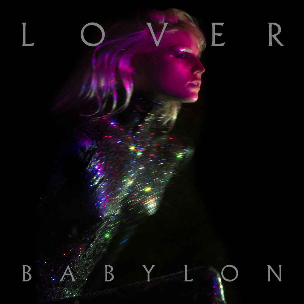 Ночной клуб. Babylon am. Babylon am. Super babylon логотип. Babylon am.
