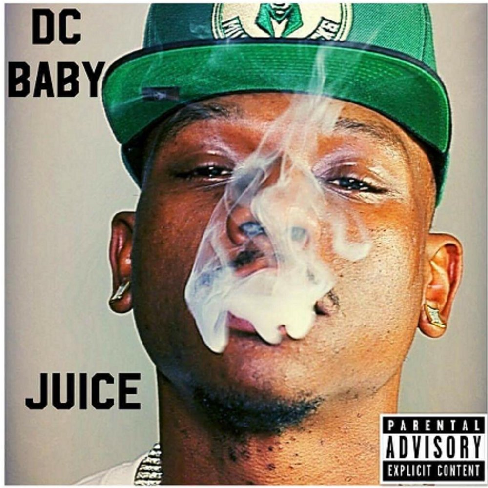 Бейби на звонок. Juicy Baby. Baby Juice.