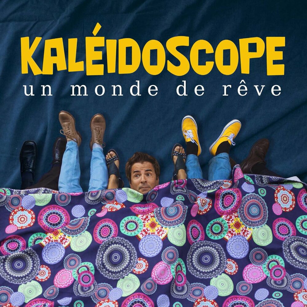 Калейдоскоп песня. Калейдоскоп музыки. Песня Kaleidoscope.