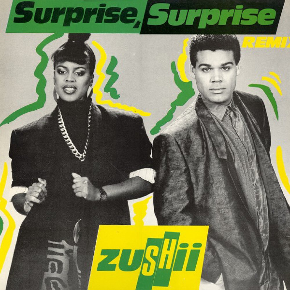 Surprize песня. Surprize песня. Taylor swift evermore eras tour. Surprize песня. Забытый женя.