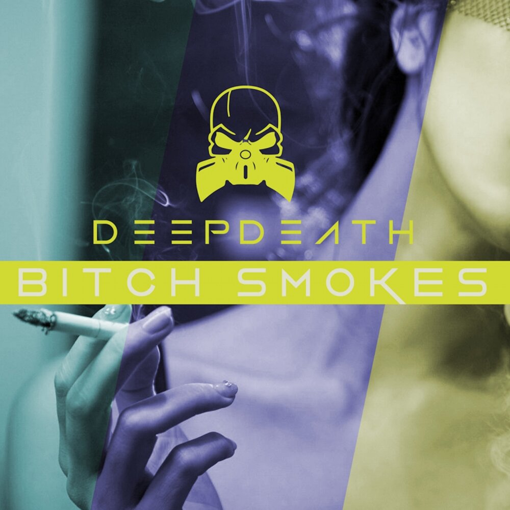 Deep Smoke Краснодар. Smoke bitch. Smoking bitch.