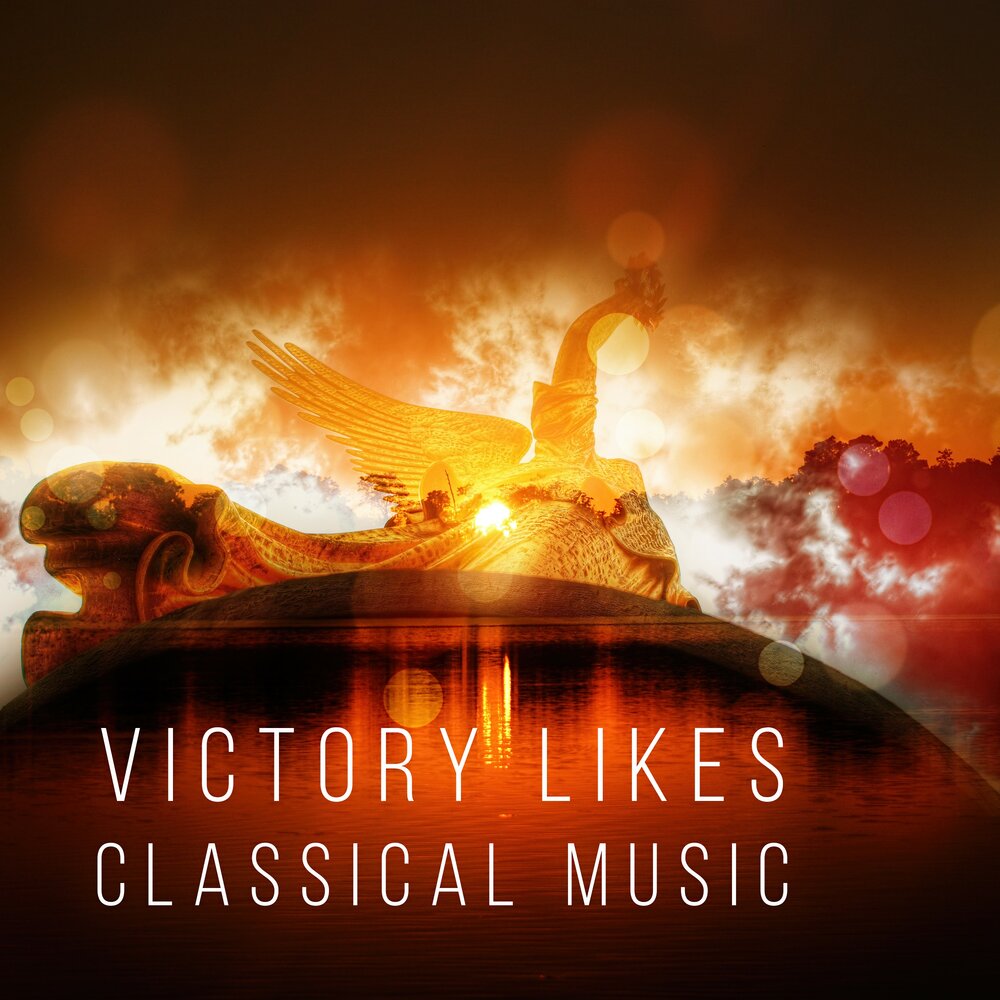 Victory музыка. Victory Music. Victory дискография.