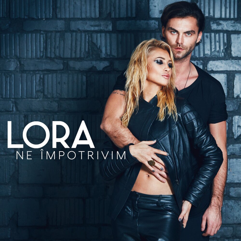 Песни лоры. Lora ne impotrivim. Lora Song. Лора Лора песня. Lora текст.