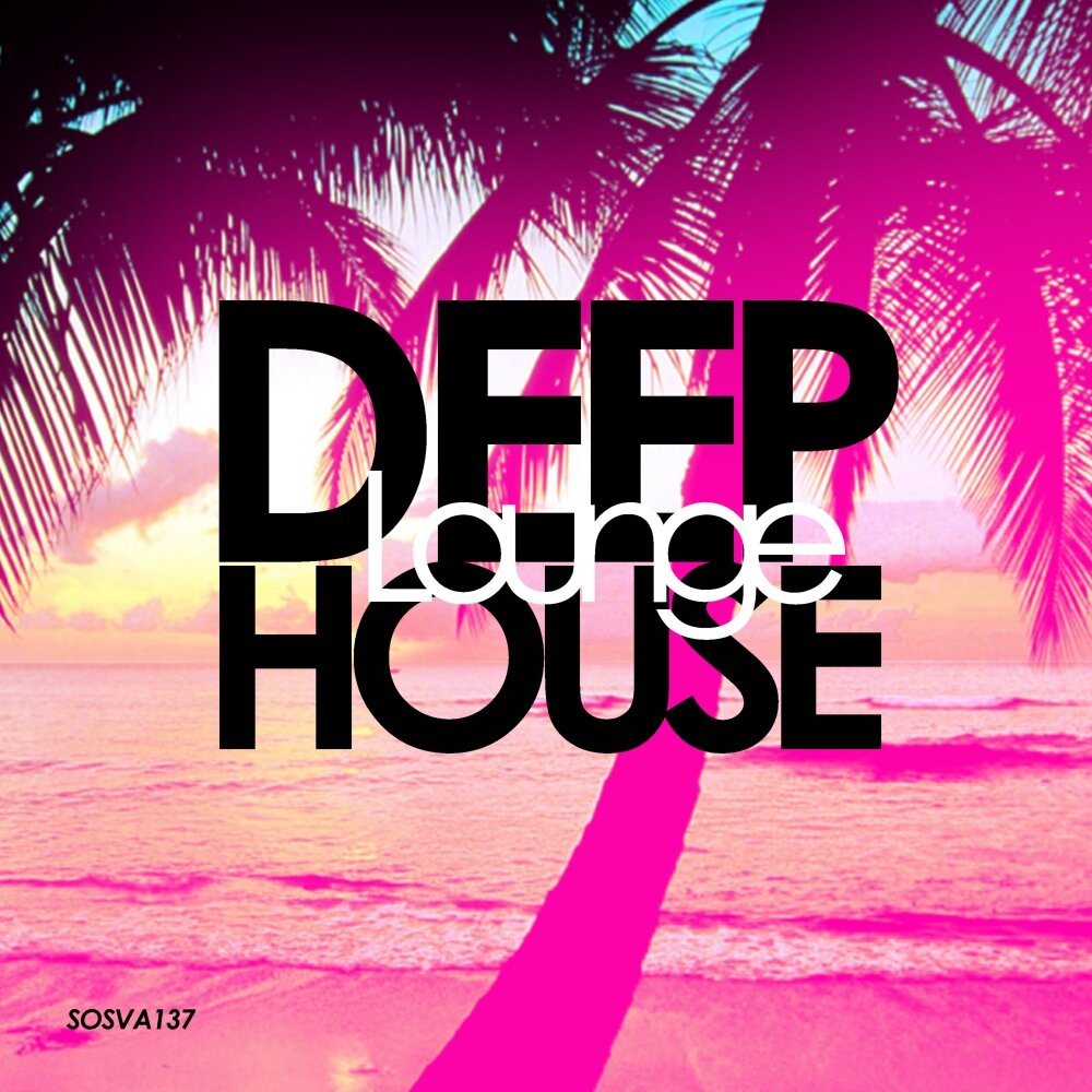 Miami music deep house. Дип Хаус. Deep House надпись. Логотип Deep House. Лип и ха.