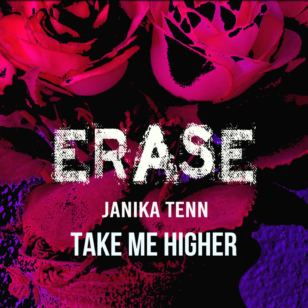 Total freedom. Teisha. Inna take me higher remix. Песня take me. Take me out обложка.