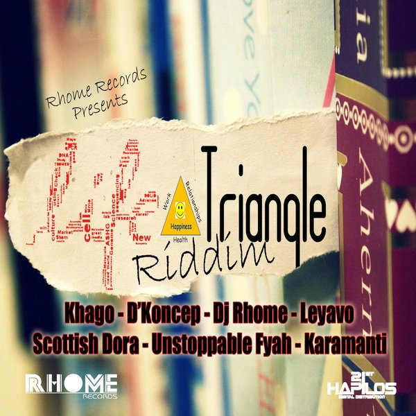 track-cover