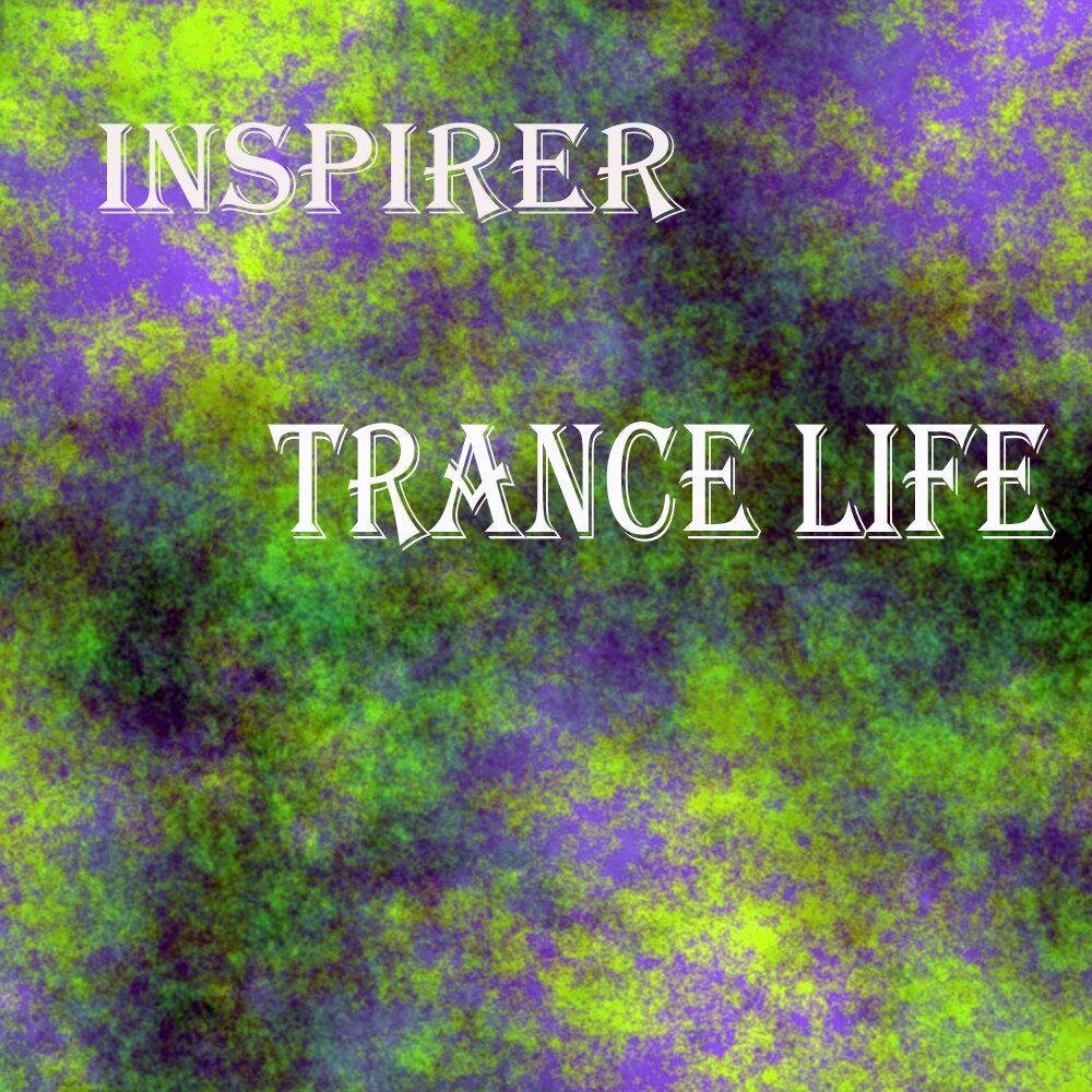 Classic trance картинки. Trance life. Транс музыка картинки. Trance life. Trance вокал.