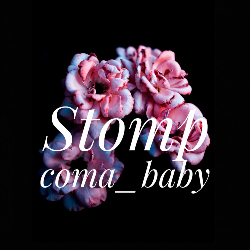Кома бейби песня. Песня run away run away run away. Baby coma тиктокерша. Кома бейби песня. Кома бейби песня.