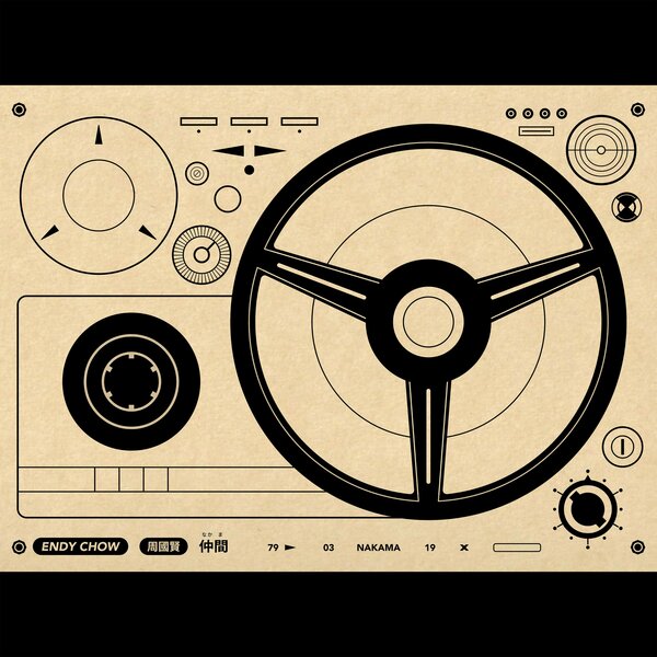track-cover