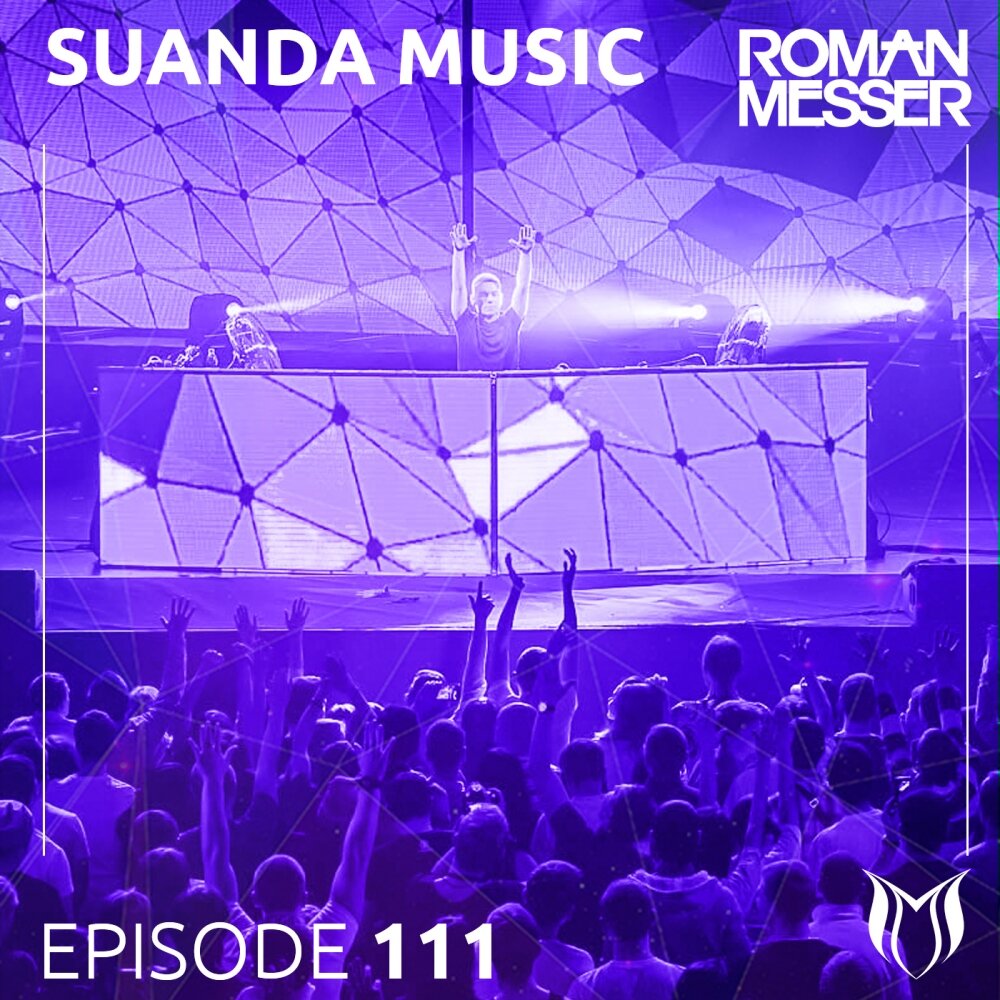 Trancemission 2023. Ep что это в музыке. Roman messer - suanda music. Roman messer photo. Roman messer - suanda music.