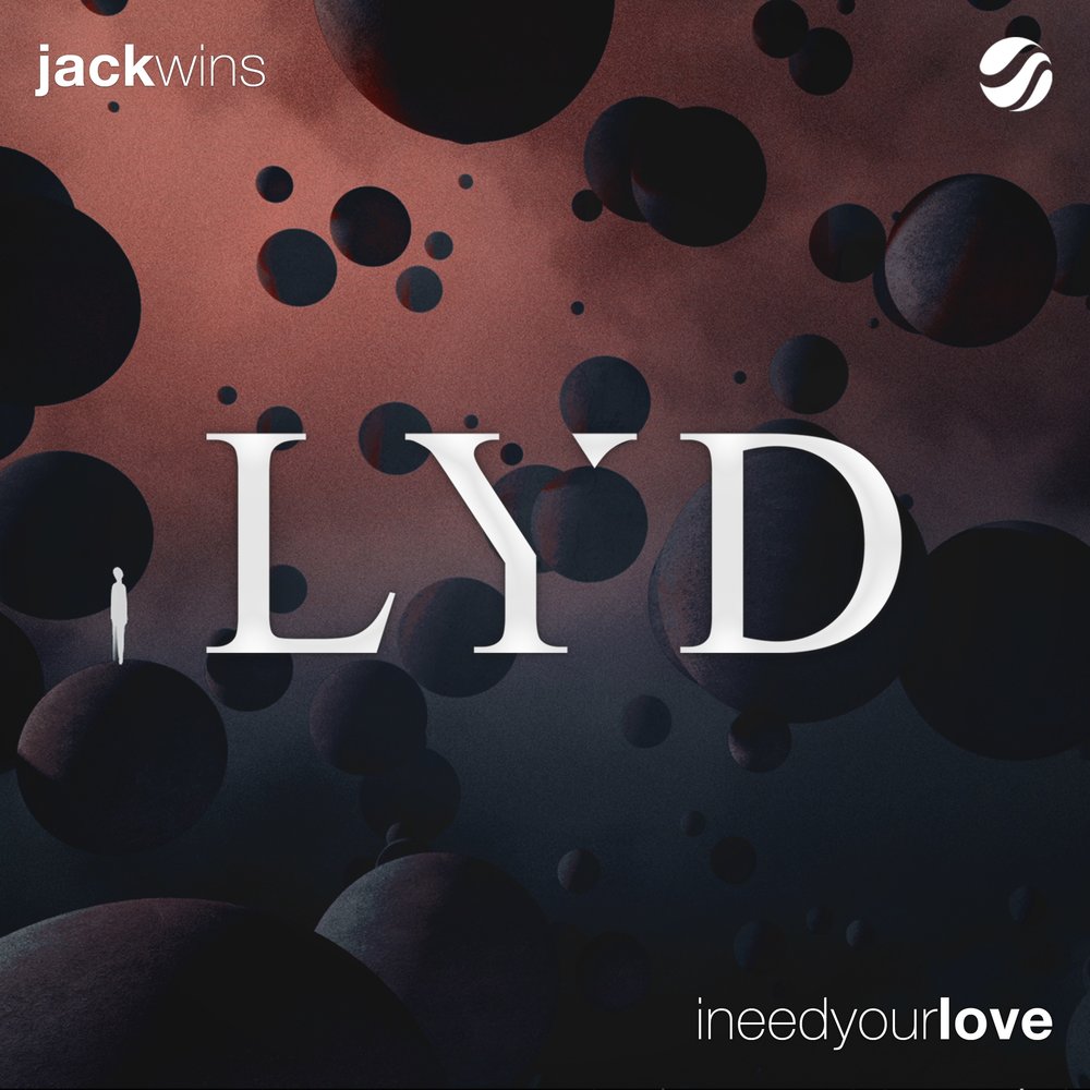 I need your love. Jack wins. Jack wins Memo. You Love Jack. L need your Love оригинал.