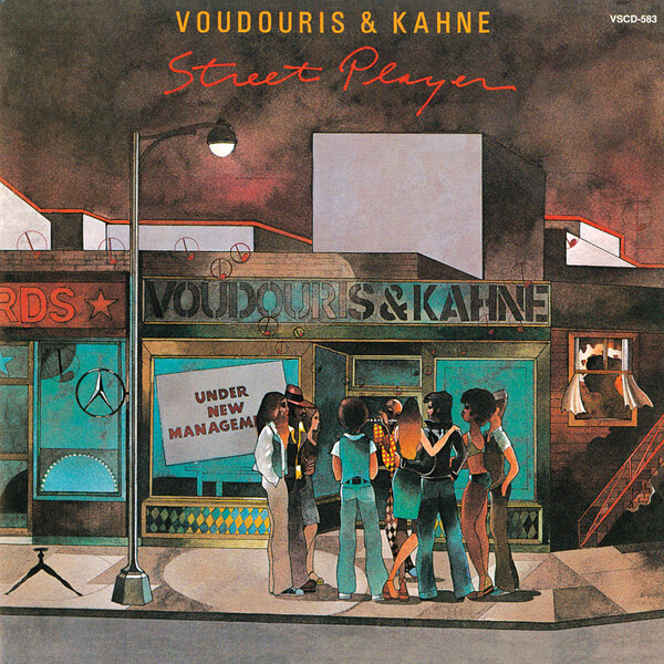 track-cover