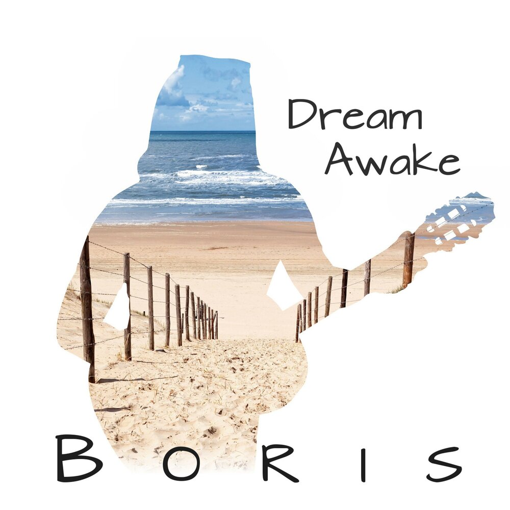 Boris love. Dream Awake. Dreams Awaken. Dream Awake - Enigma (2023). Dreams Boris.