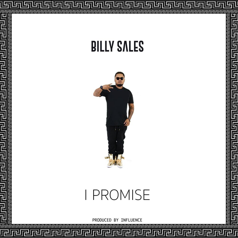 Please tell me i promise i. The promise me песня. билли в зале. i promise. but i promise песня.