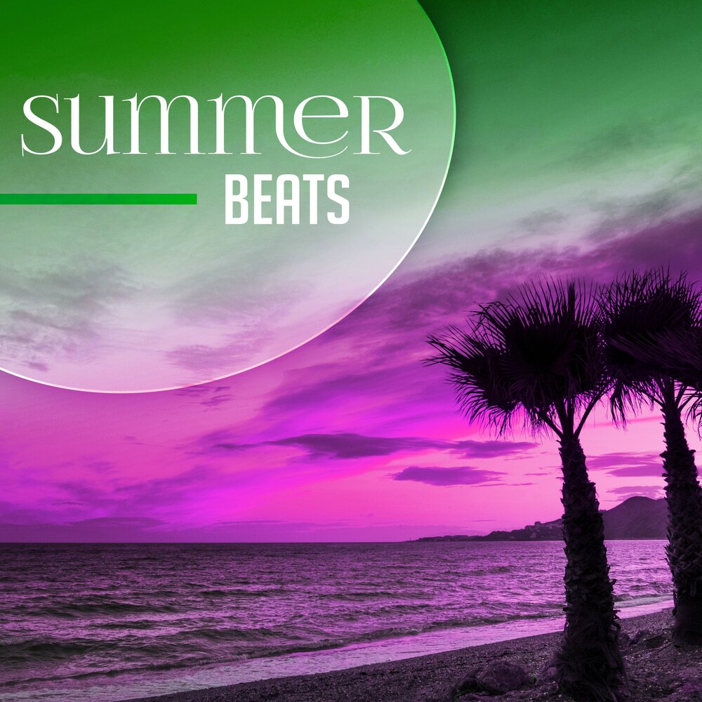 Летний Chillout. Summer Beat. Chillout Relax Summer. Chillout Lounge Zone. Chill видео