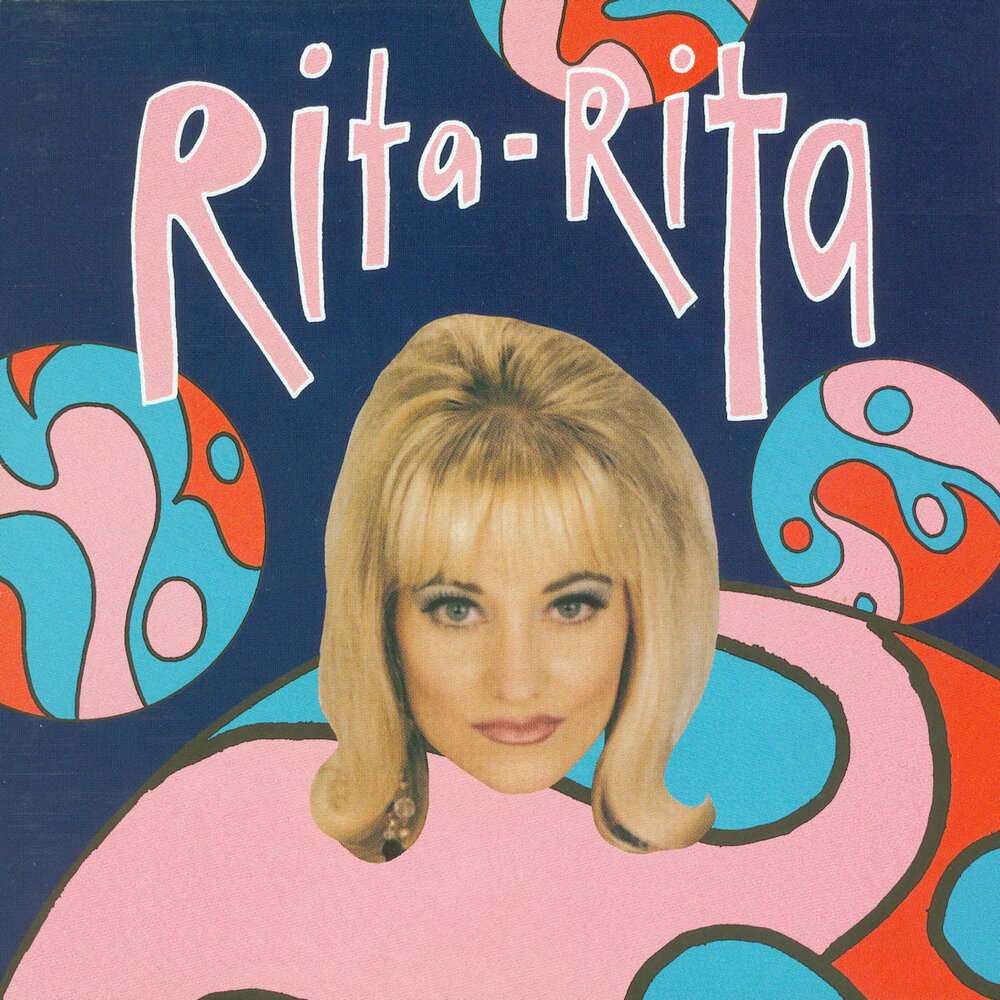 Rita rita песня