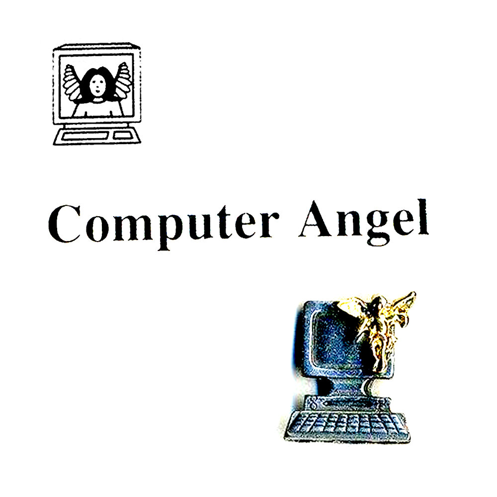 Angel computer feat. Angel computer feat. ангельские ритмы канаде. Angel computer feat. Angel computer feat.