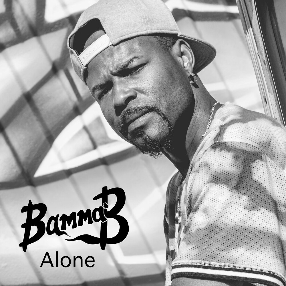 B alone. B alone. B alone. B alone. своих не бросаем наклейка.