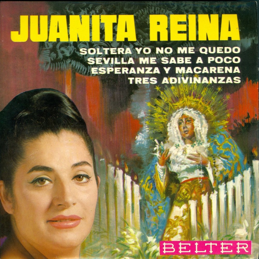 Juanita brown. Хуанита песня. Хуанита песня. Хуанита песня. Хуанита песня.