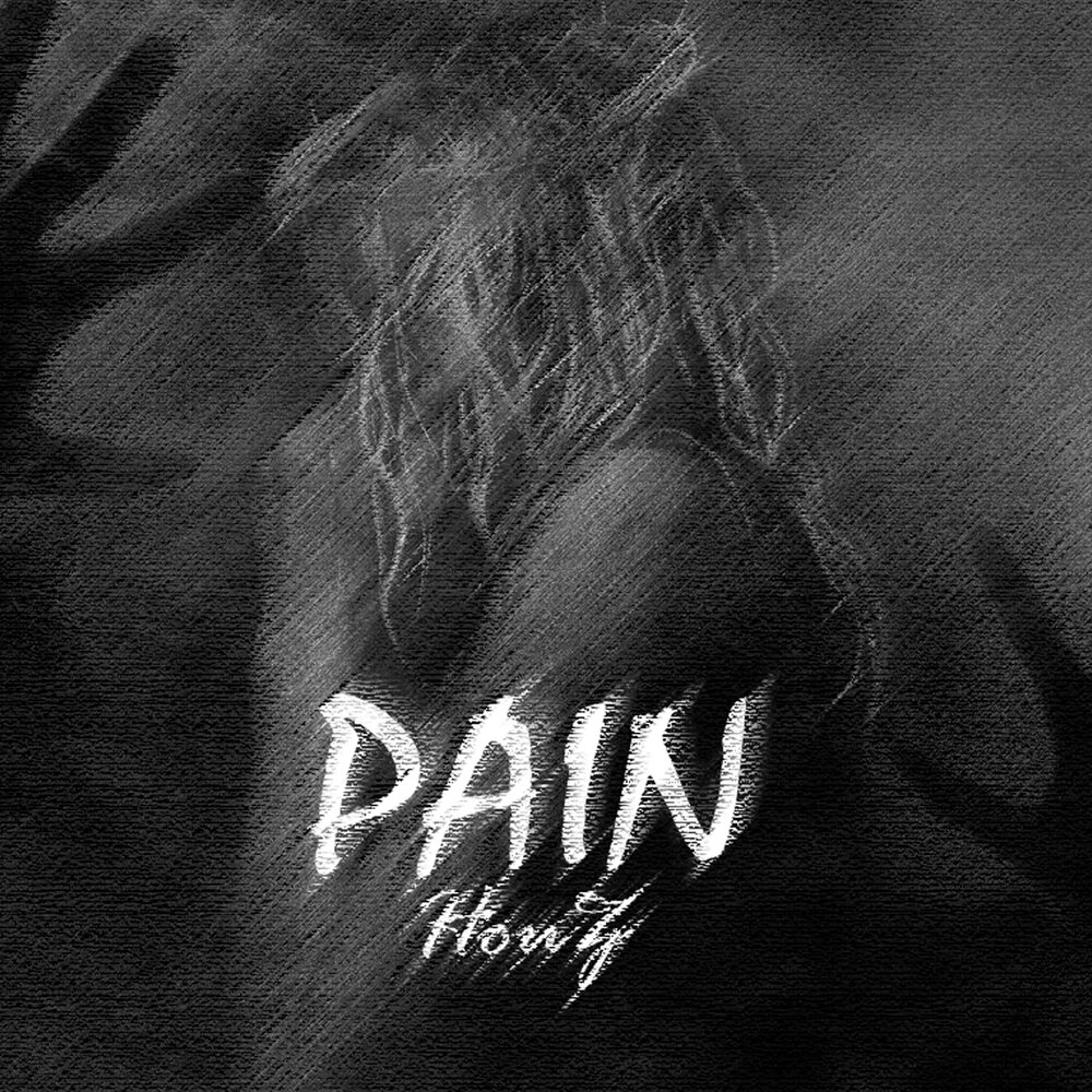 Pain песня. Pain слушать. Painful музыка.